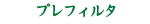 vtB^