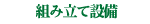gݗĐݔ
